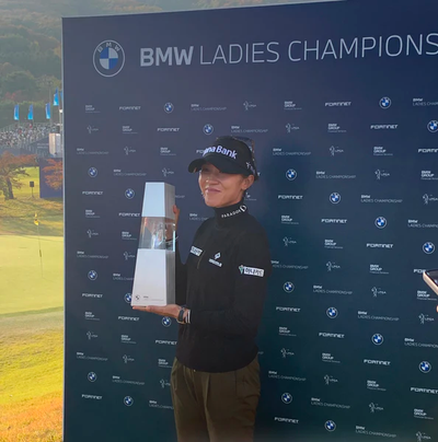 리디아 고, 2022년 LPGA 두 번째 우승!!
