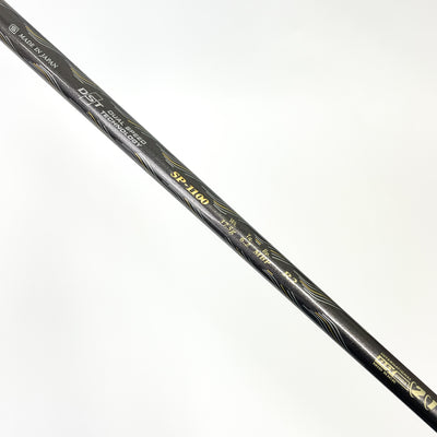던롭 XXIO PRIME (2021) 5W SP1100 R2