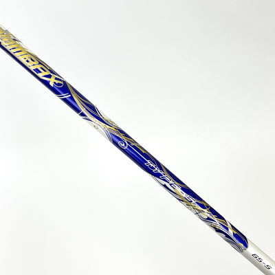 타이틀리스트 910 D2 9.5도 ROMBAX S