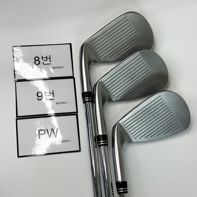 포틴 TTC-766 FORGED [5,6,7,8,9,PW] NS PRO 950GH HT S