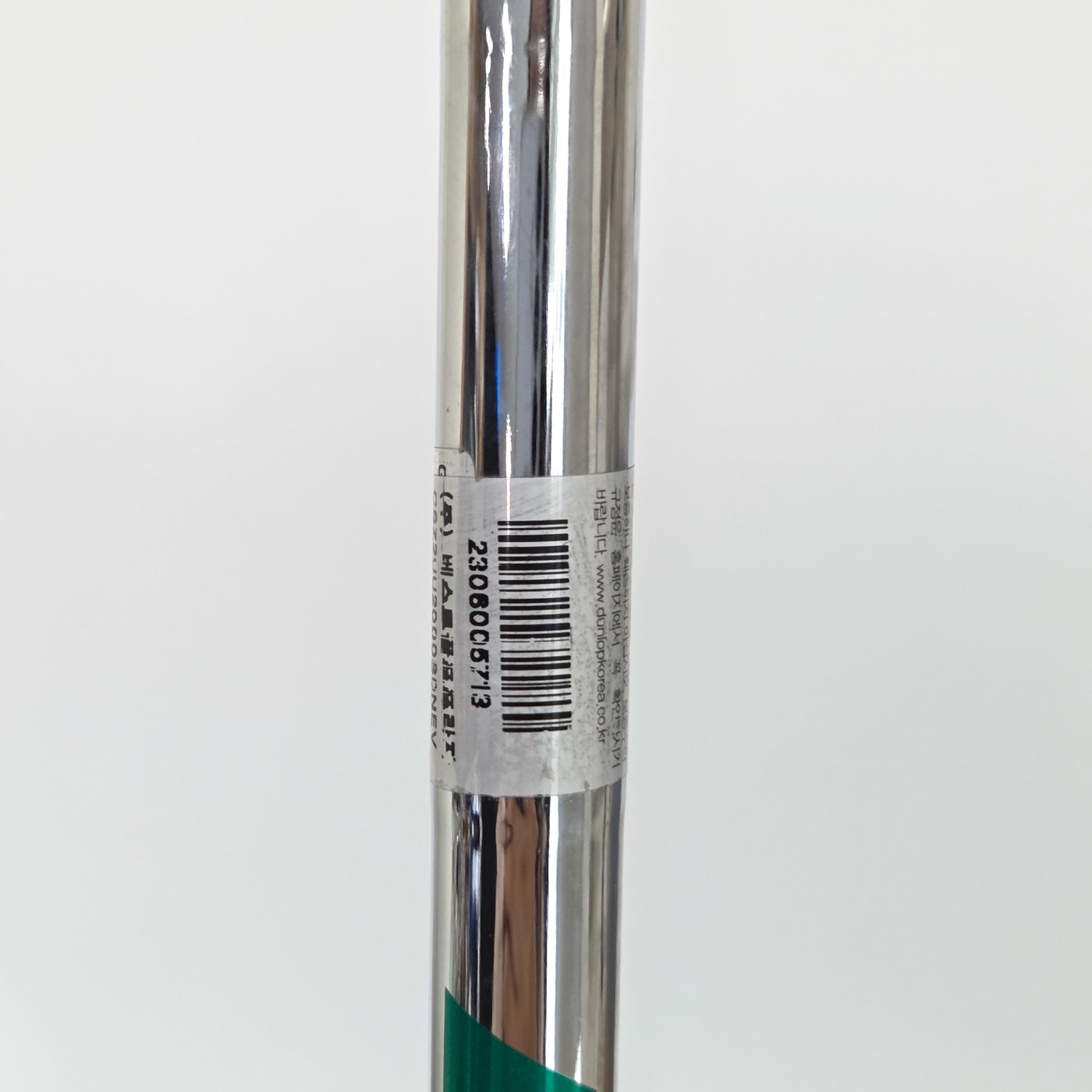 던롭 SRIXON ZX MKⅡ U2 18도 NS PRO 950GH neo D.S.T S