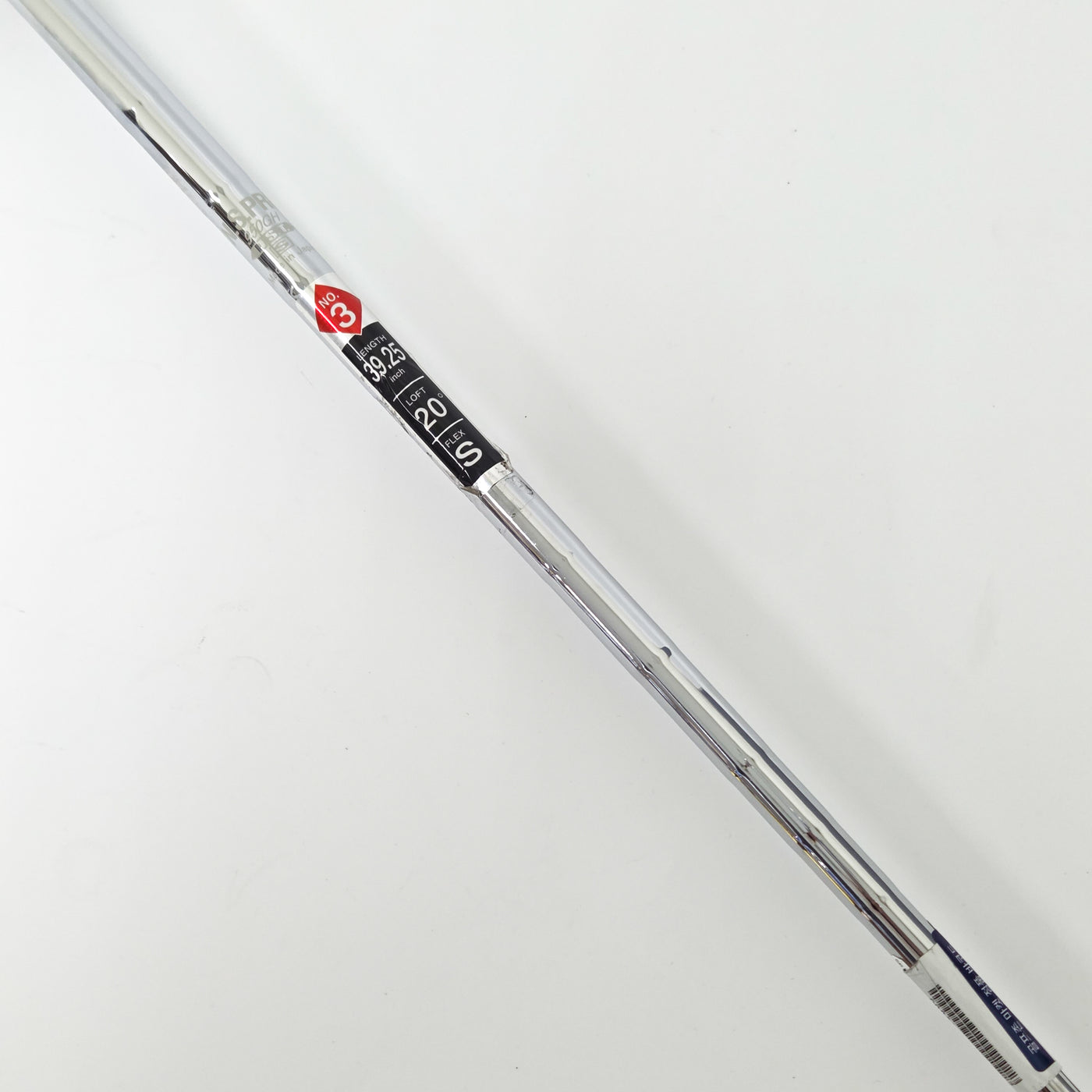 던롭 SRIXON ZX U U3 20도 NS PRO 950GH D.S.T S