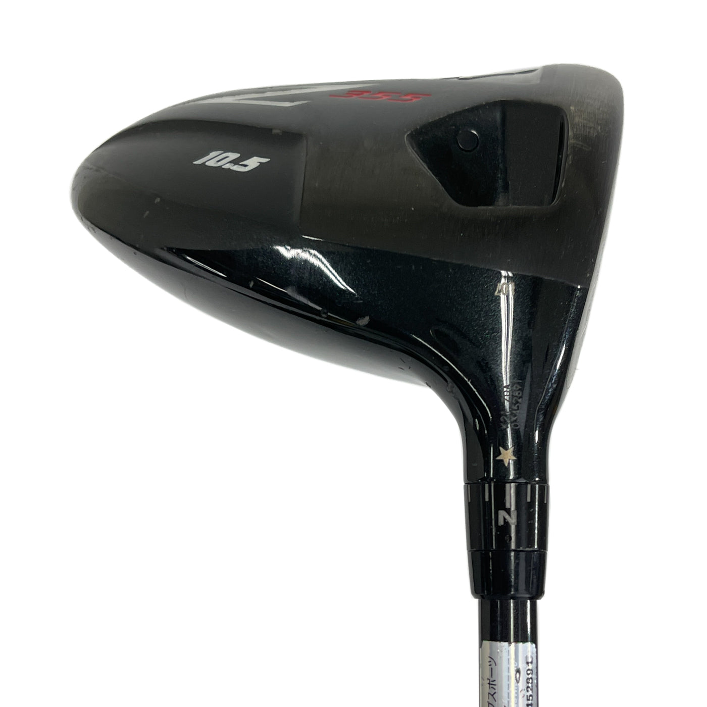 던롭 SRIXON Z355 USA 10.5도 Miyazaki Jinsoku R