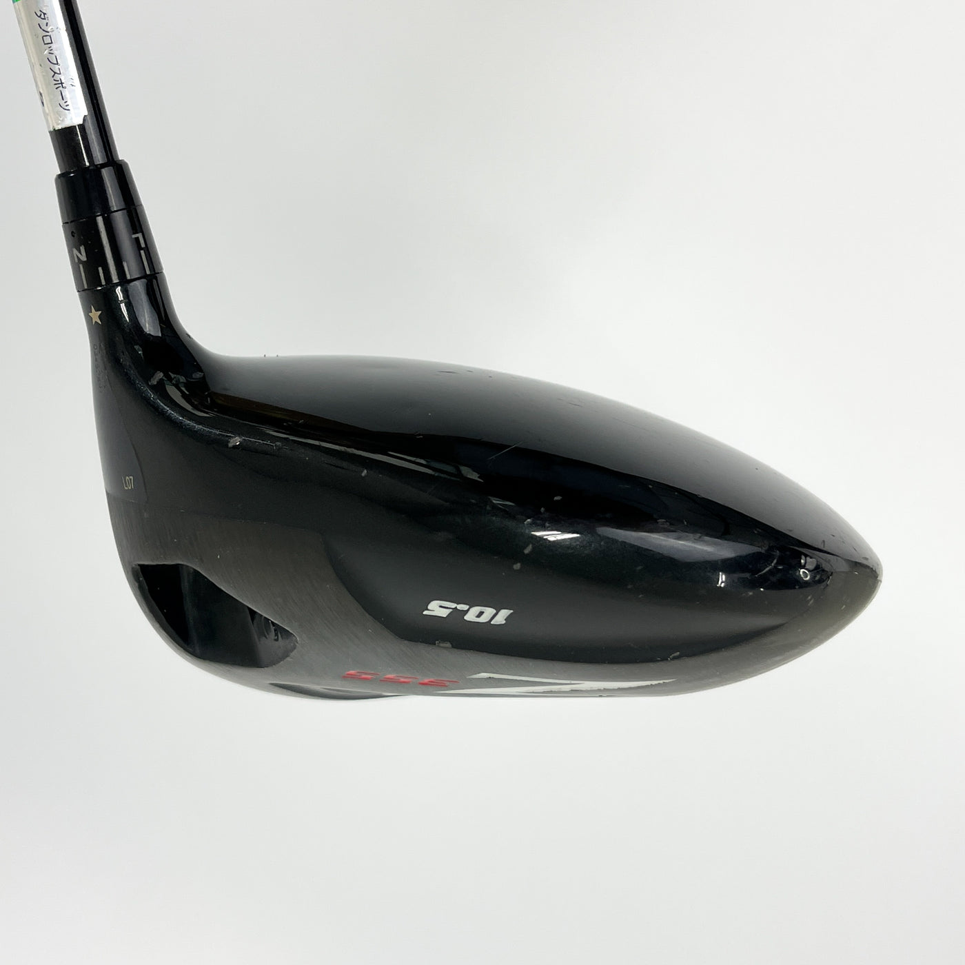 던롭 SRIXON Z355 USA 10.5도 Miyazaki Jinsoku R