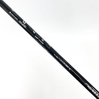 던롭 XXIO(2020) RED 9.5도 MP1100 S