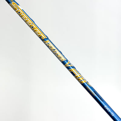 타이틀리스트 TS2 15도 Speeder EVO S