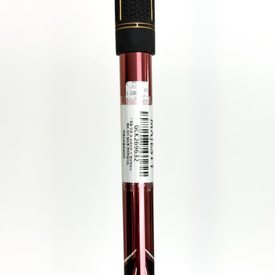 [시타채] 마루망 MAJESTY PRESTIGIO 10.5도 LV-750 R
