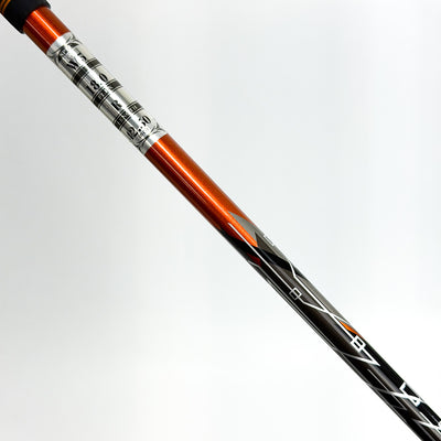 마루망 SG 5W 18도 M220 R