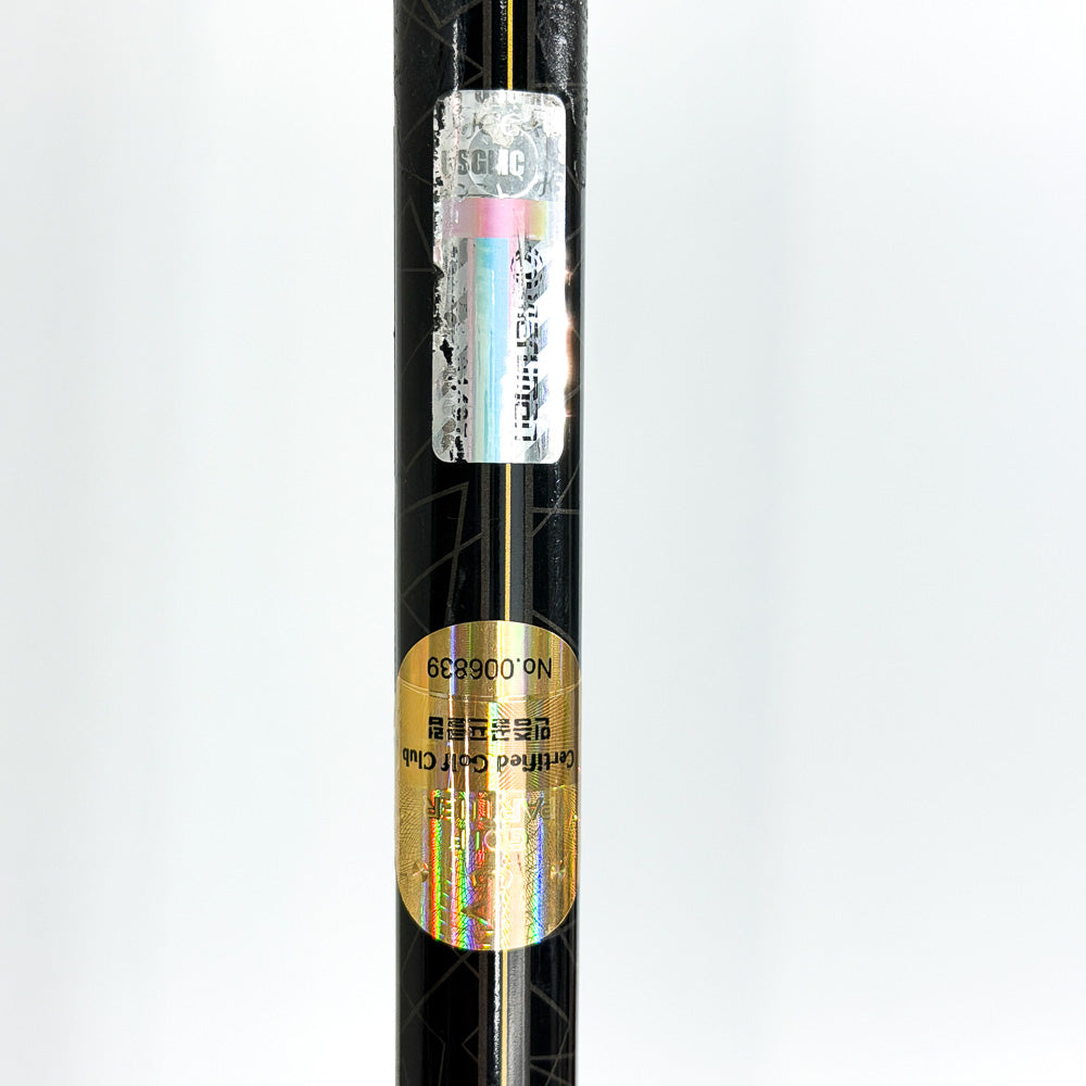 마루망 SHUTTLE TYPE-X 10.5도 R