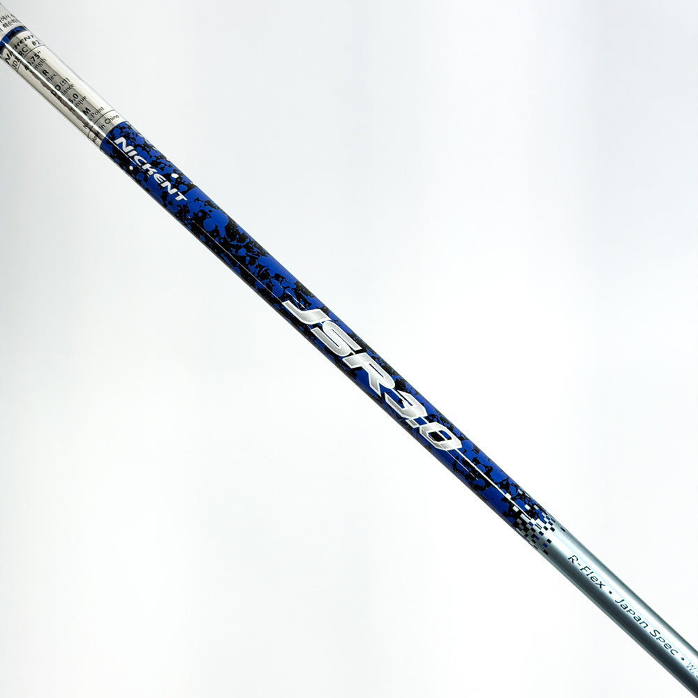 니켄트 RC+ 3DX IW U2 17도 JSR 3.0 R