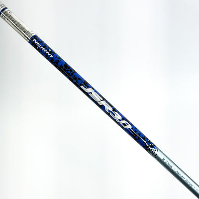 니켄트 RC+ 3DX IW U2 17도 JSR 3.0 R