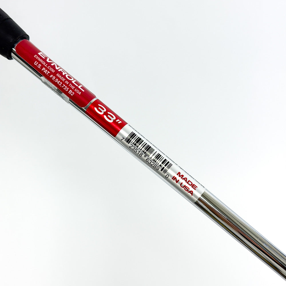 EVNROLL ER1v 33인치