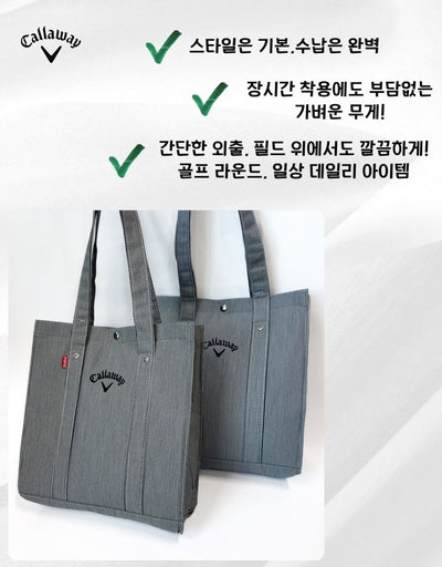 [새상품]캘러웨이 남녀공용 골프백,토트백