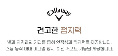 주마 ZUMA 골프화 여성용