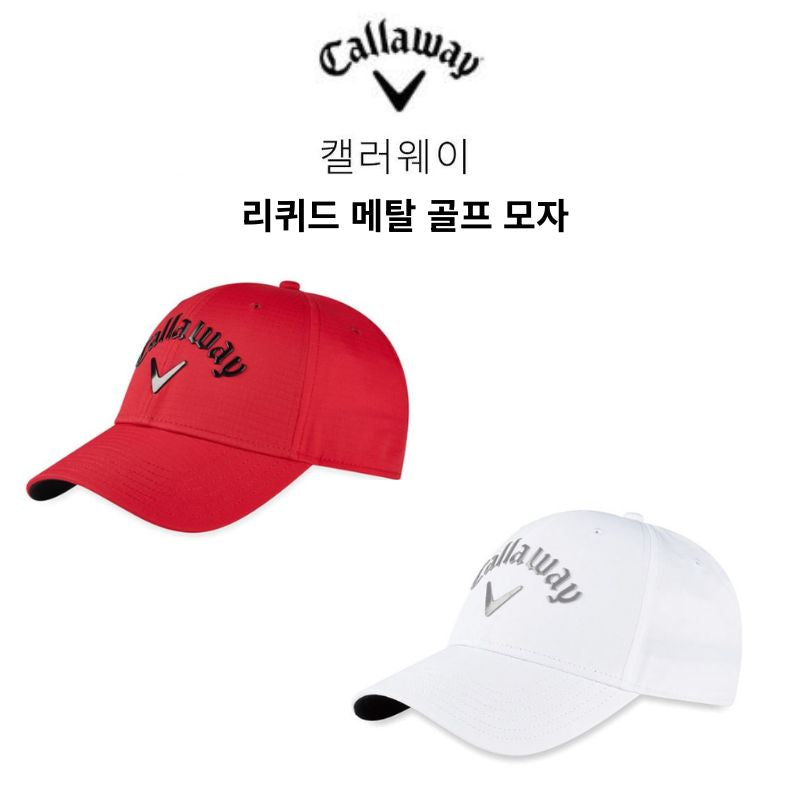 캘러웨이코리아 정품 리퀴드 메탈 모자