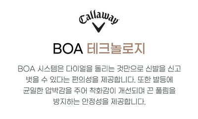 주마 ZUMA 골프화 여성용