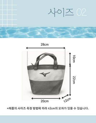 새상품 미즈노 보냉 토트백 레드×네이비