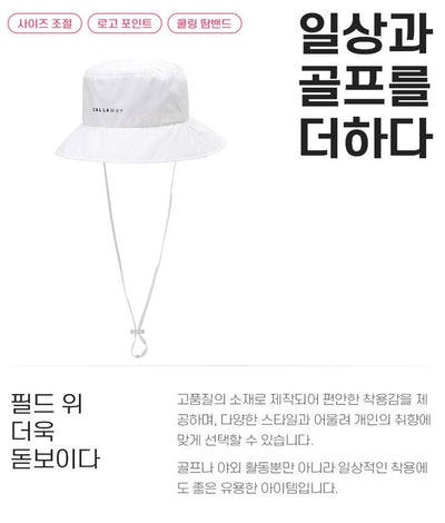 캘러웨이코리아 정품 우먼스 그레이스 버킷햇