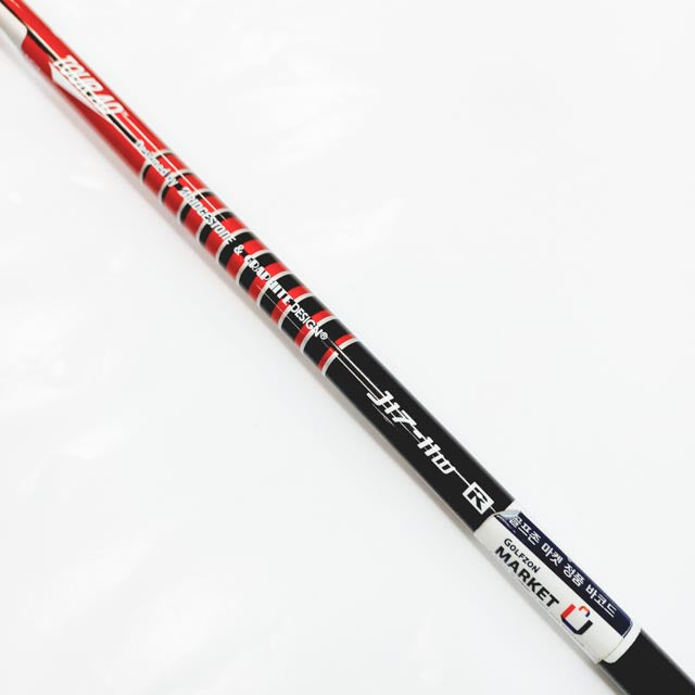 브리지스톤 투어 B J817 10.5도 R / TOUR B J817 10.5 TOUR AD J17-11W R