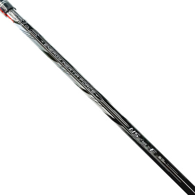 넥스젠 NS210 5W 18도 ONE FLEX