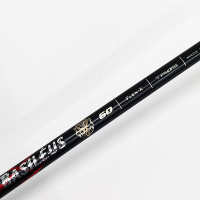조디아 Z905SF 1W BASILEUS 60 X