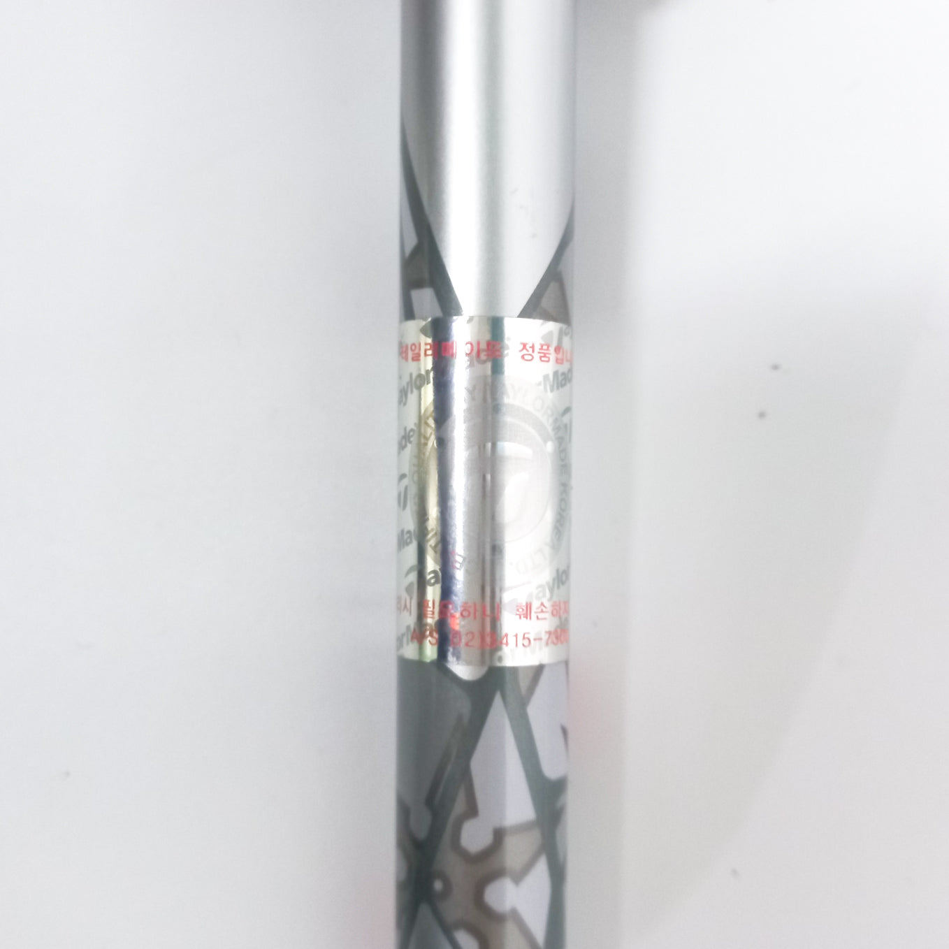테일러메이드 M4 10.5도 FUBUKI TM5 SR