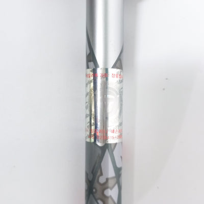 테일러메이드 M4 10.5도 FUBUKI TM5 SR