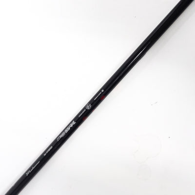 던롭 SRIXON Z H85 U4 22도 Miyazaki Mahana S