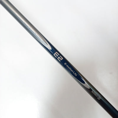 E2 E-Motion Lite PW