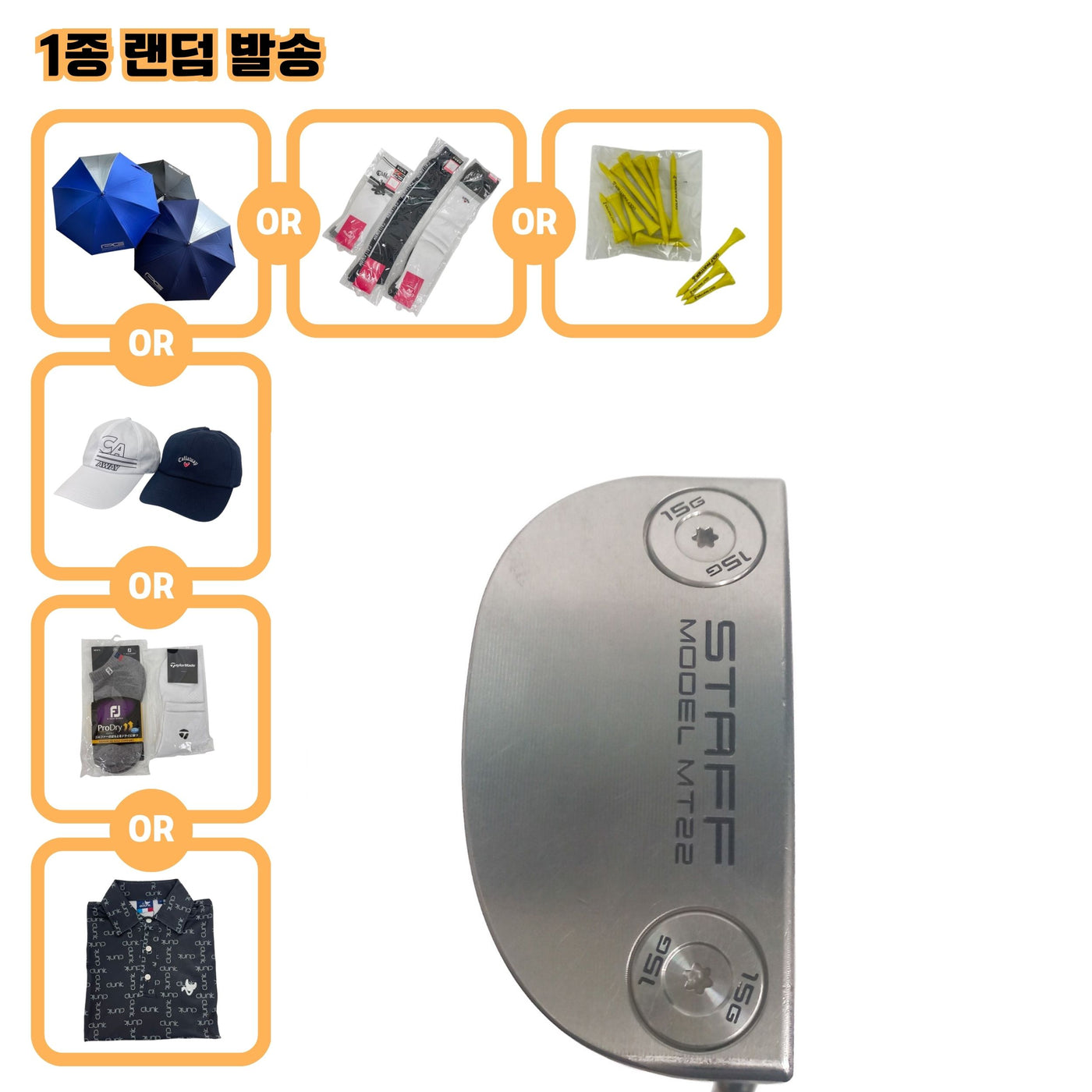 윌슨 STAFF MT22 34인치
