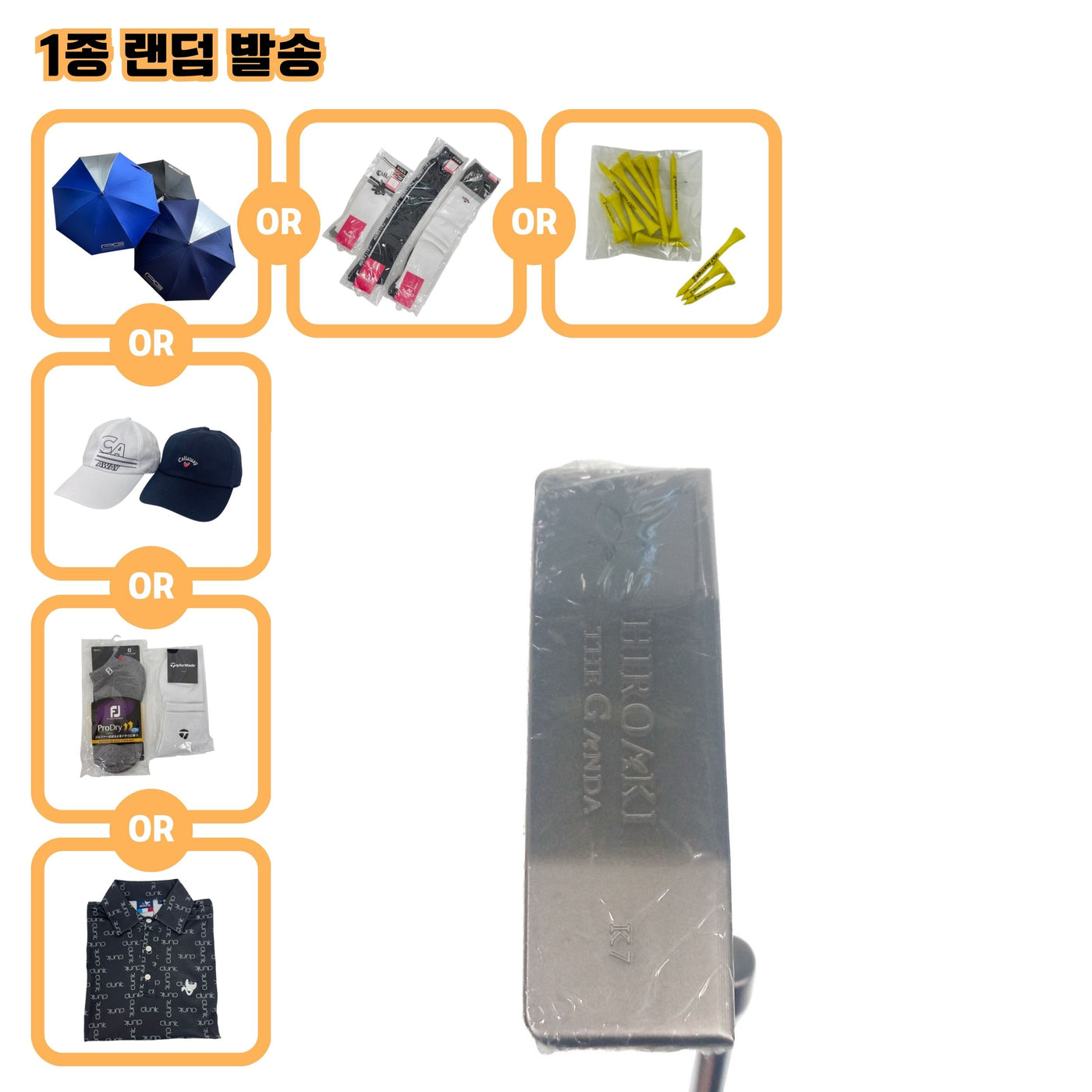 히로아키 THE GANDA K7 34인치
