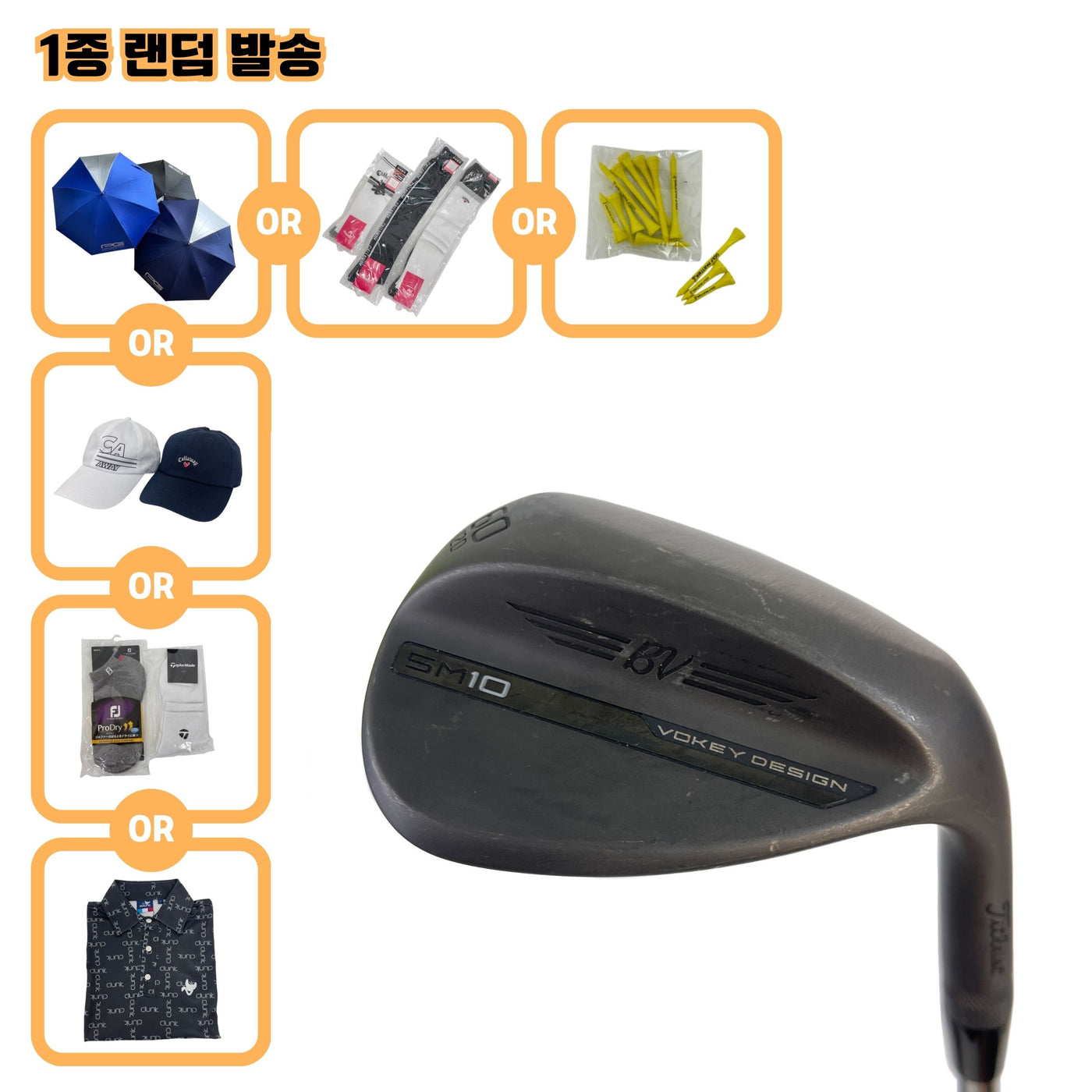 타이틀리스트 VOKEY SPIN MILLED SM10 Black 60/12D DG S200