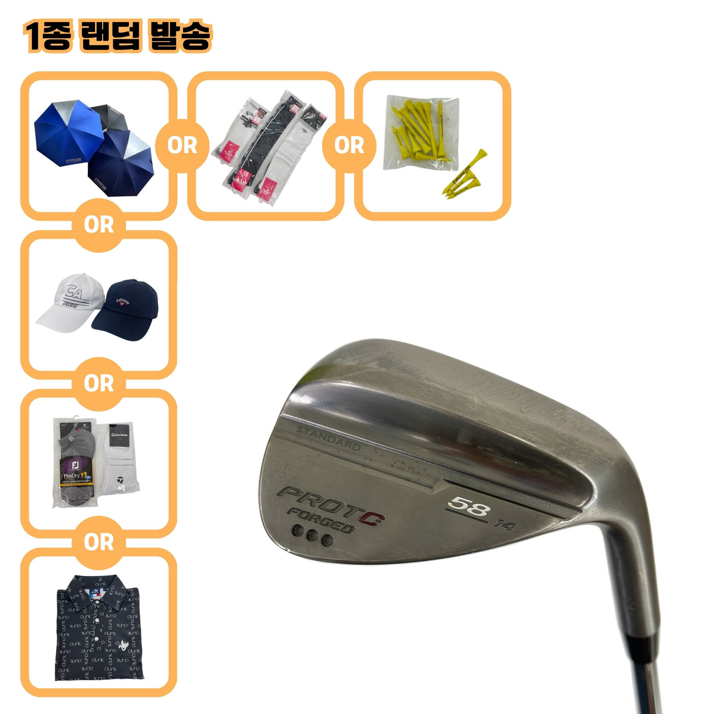 PROTO-C FORGED WEDGE 58/14 NS PRO 950GH neo S