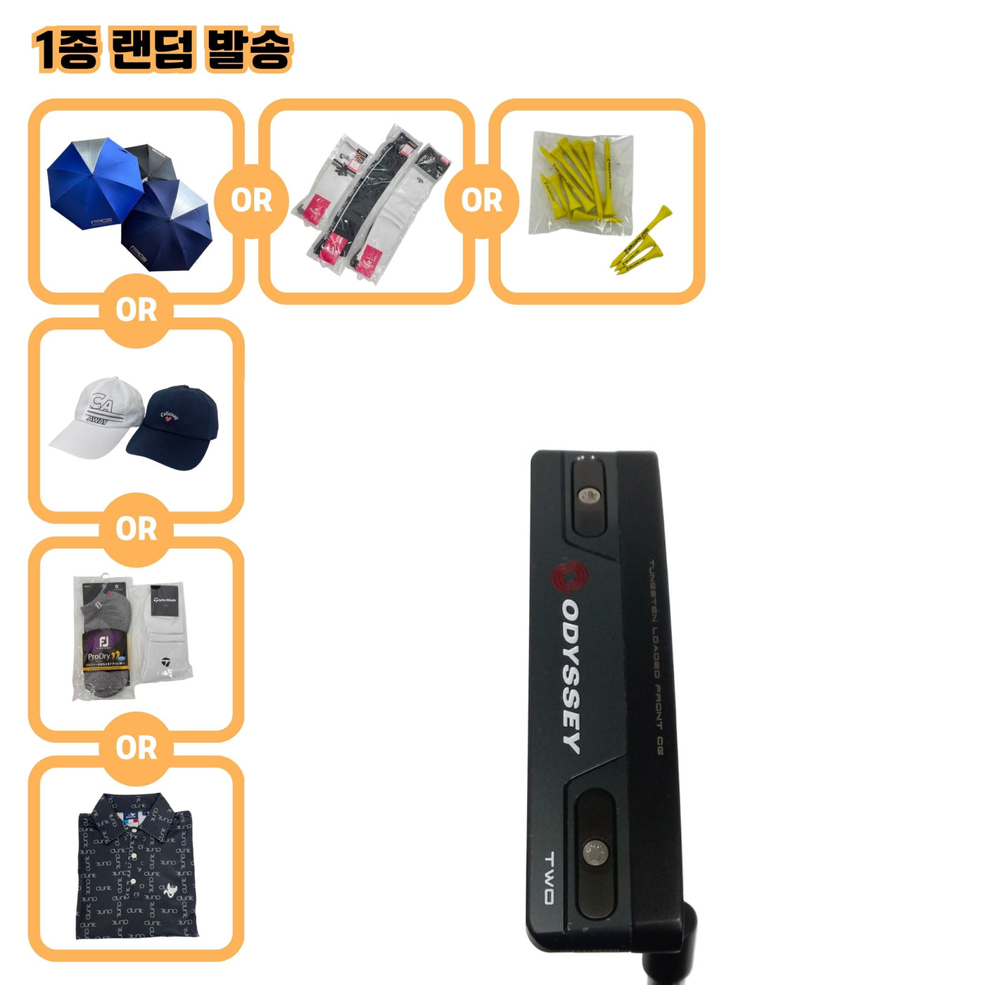 오딧세이 TRI-HOT 5K TWO 34인치