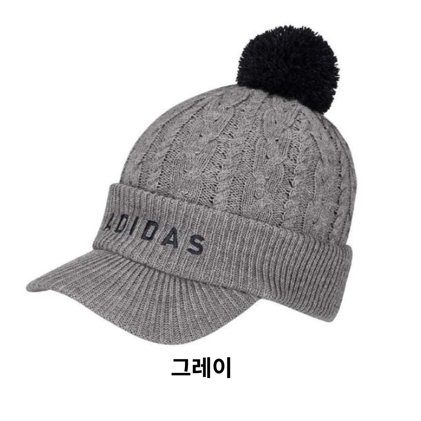 아디다스 니트 모자 23FW MMS78