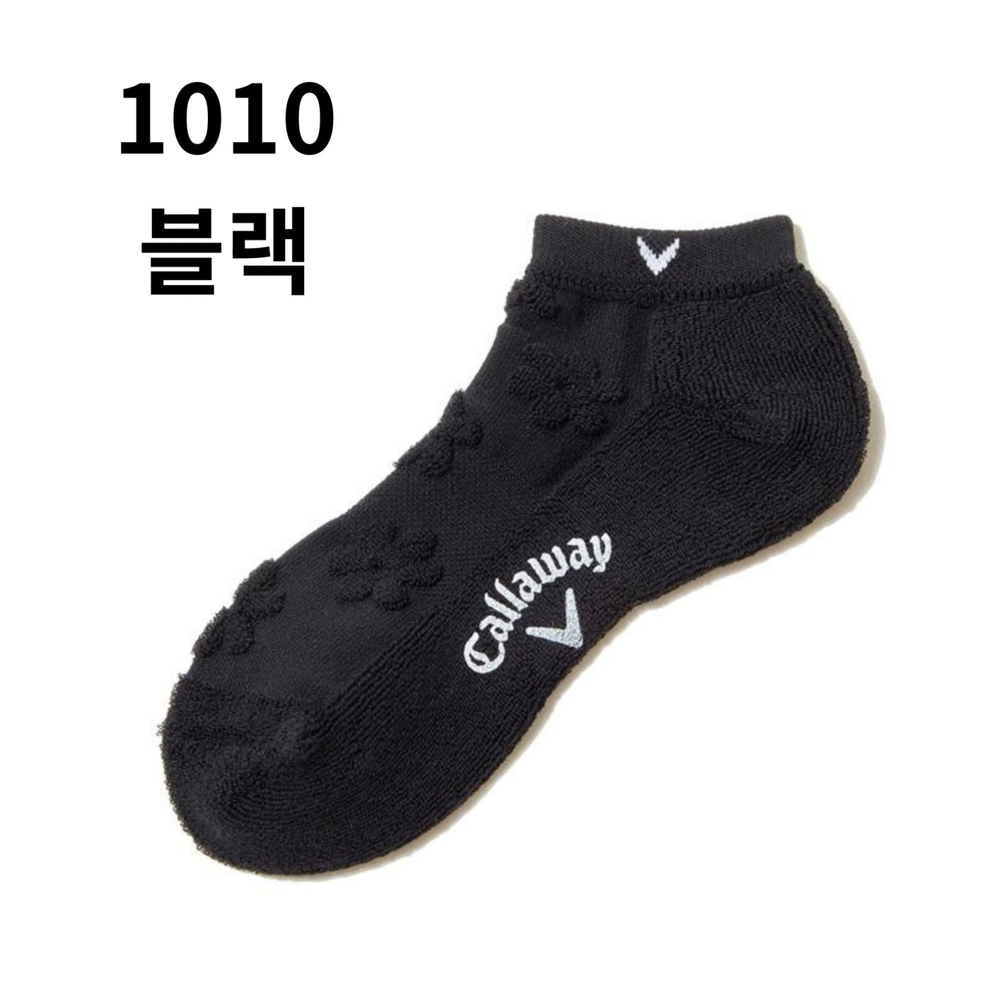 캘러웨이 여성용 양말(1색상/5개/1세트)