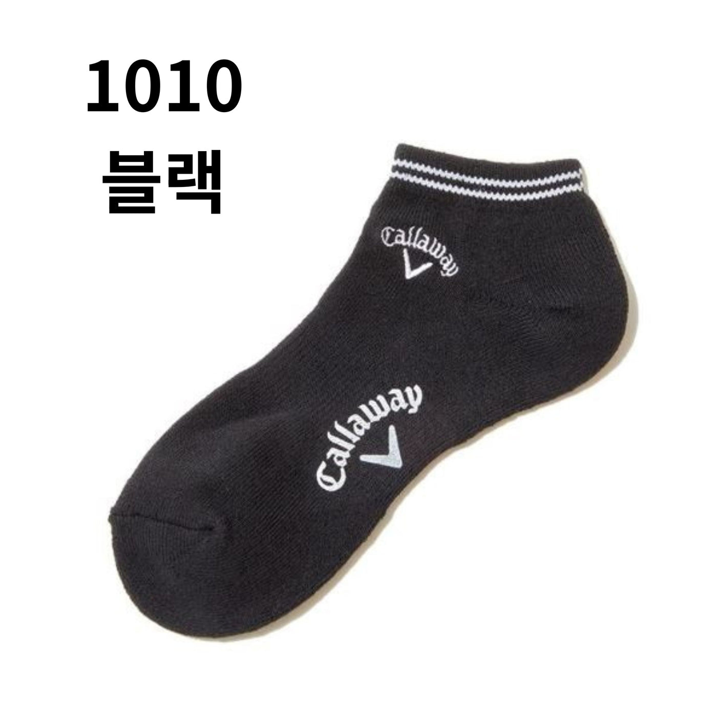 캘러웨이 여성용 양말(5색상/1개=1세트)