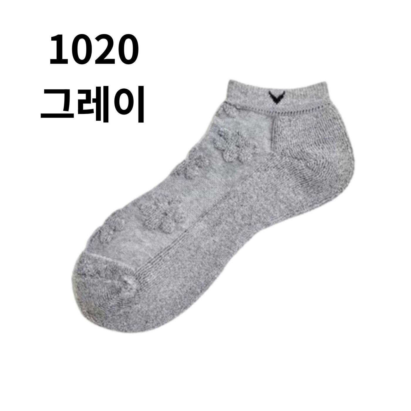 캘러웨이 여성용 양말(1색상/5개/1세트)