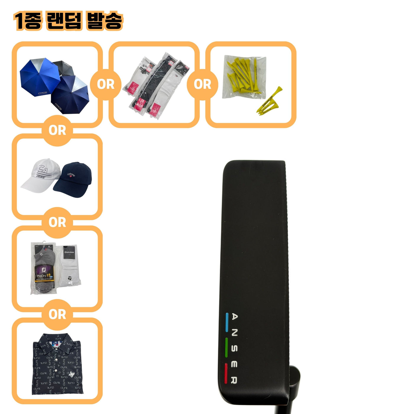 핑 PLD MILLED ANSER 34인치