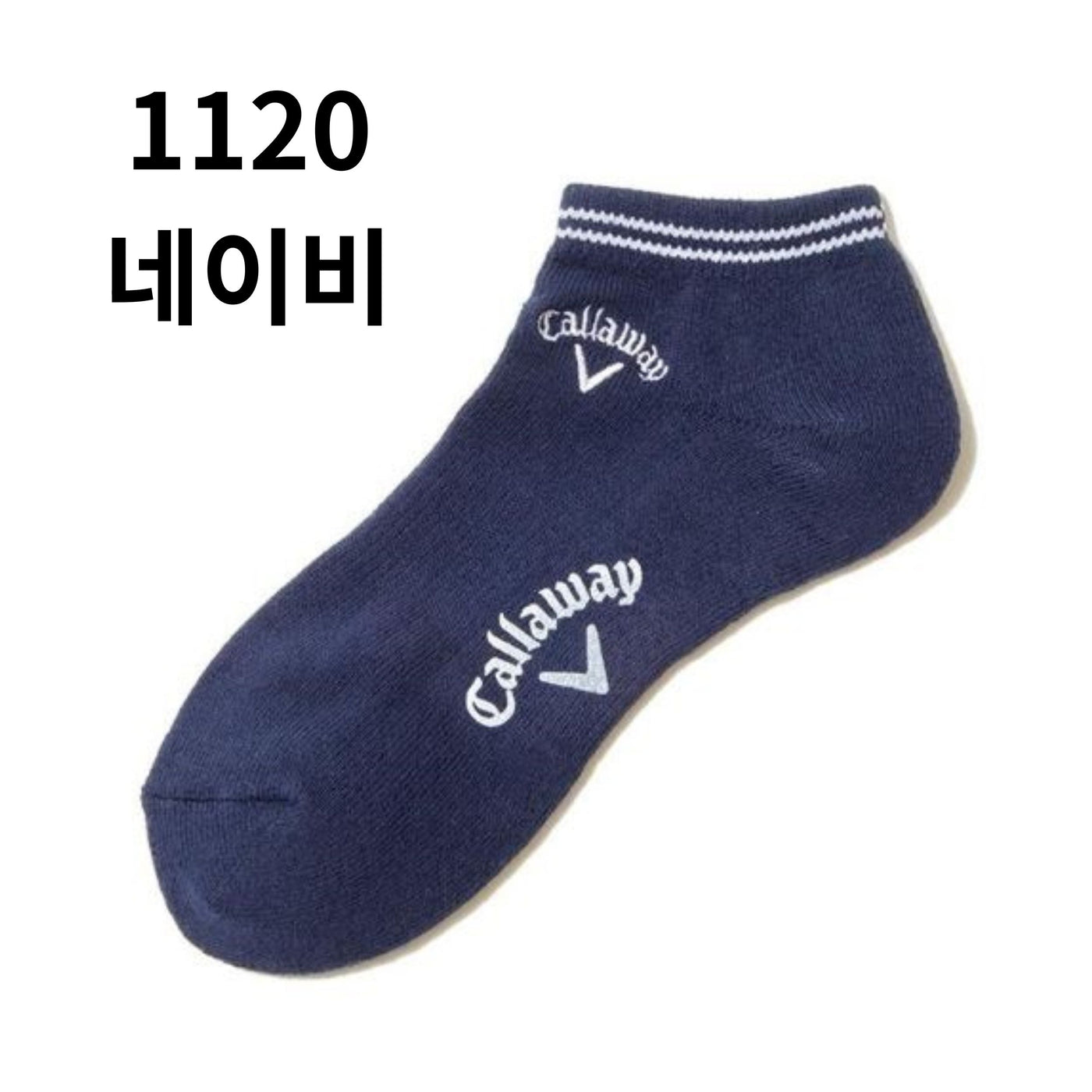 캘러웨이 여성용 양말(5색상/1개=1세트)