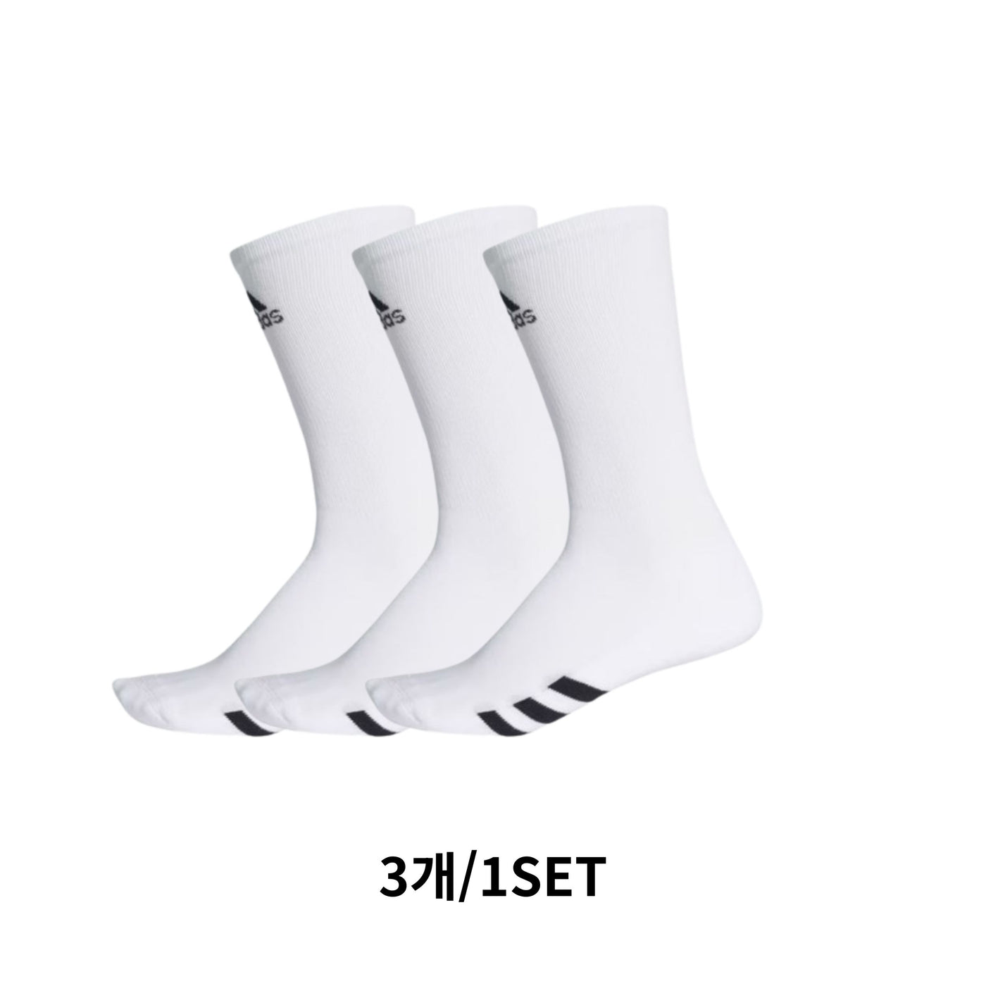 아디다스 남성용 골프양말(3개/1세트)