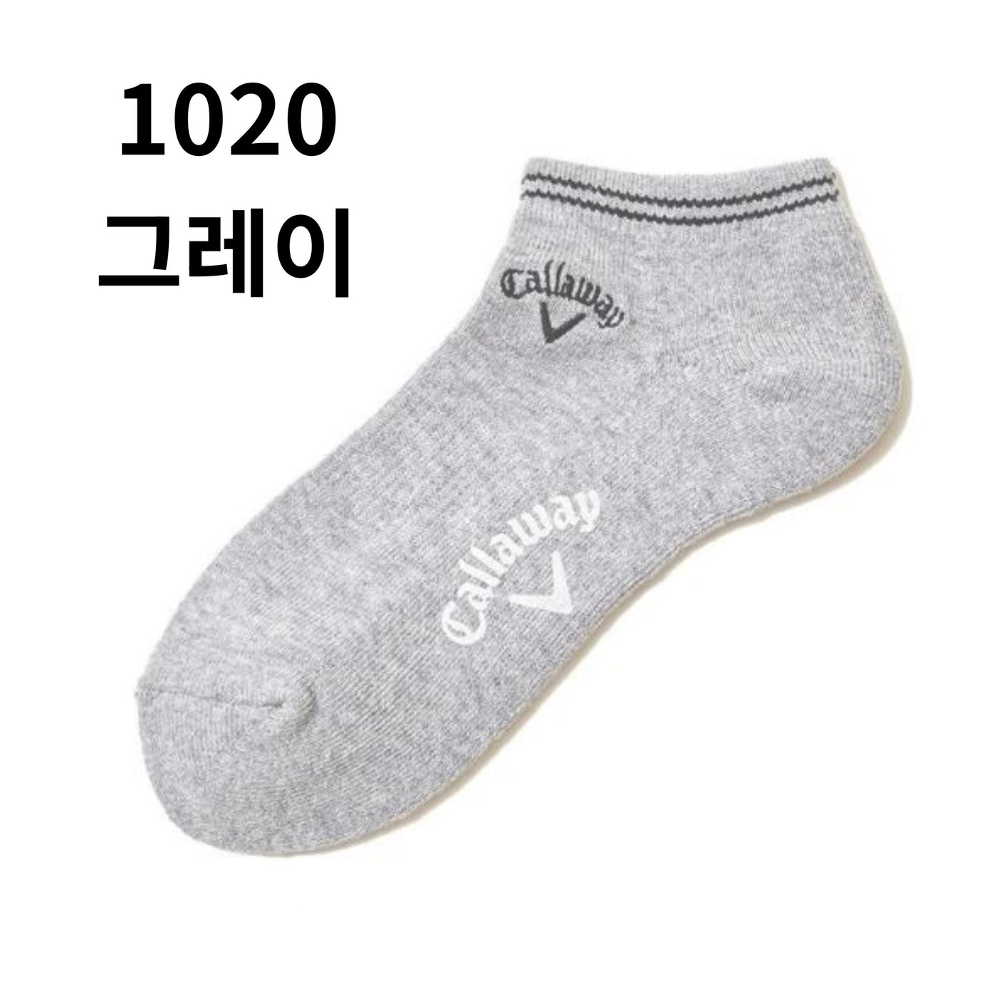 캘러웨이 여성용 양말(5색상/1개=1세트)