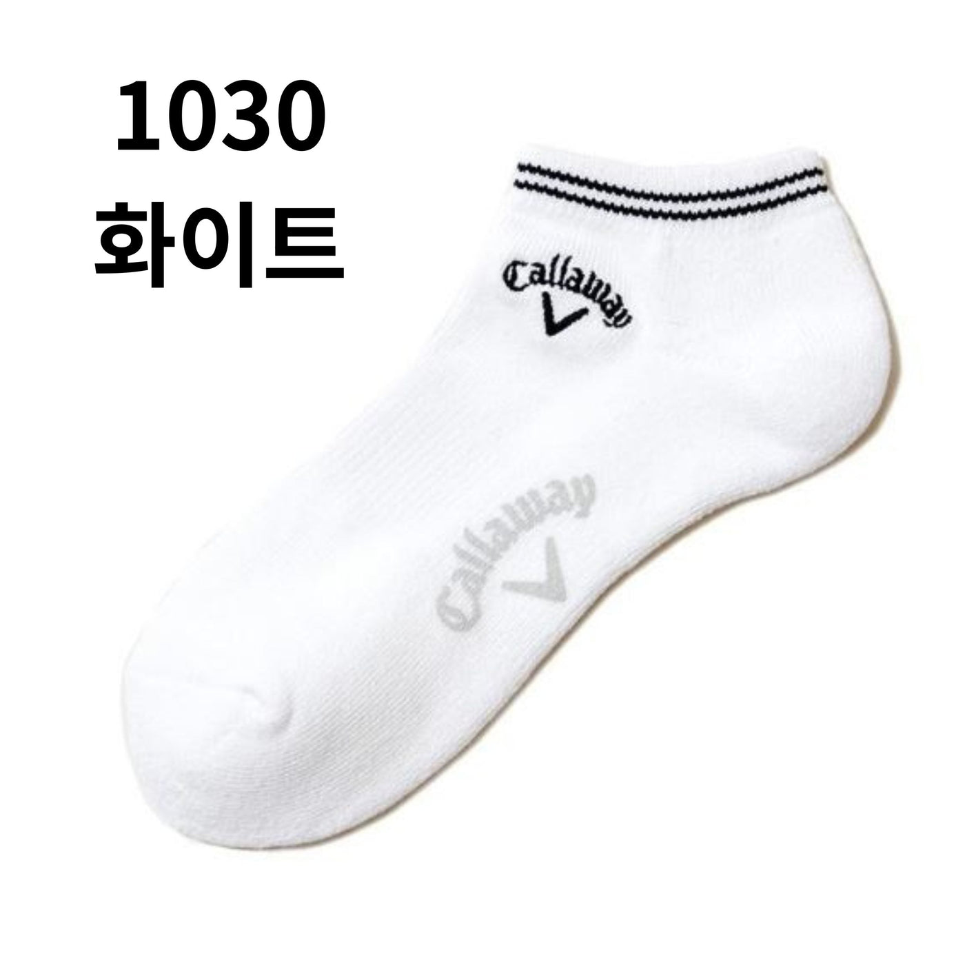 캘러웨이 여성용 양말(5색상/1개=1세트)