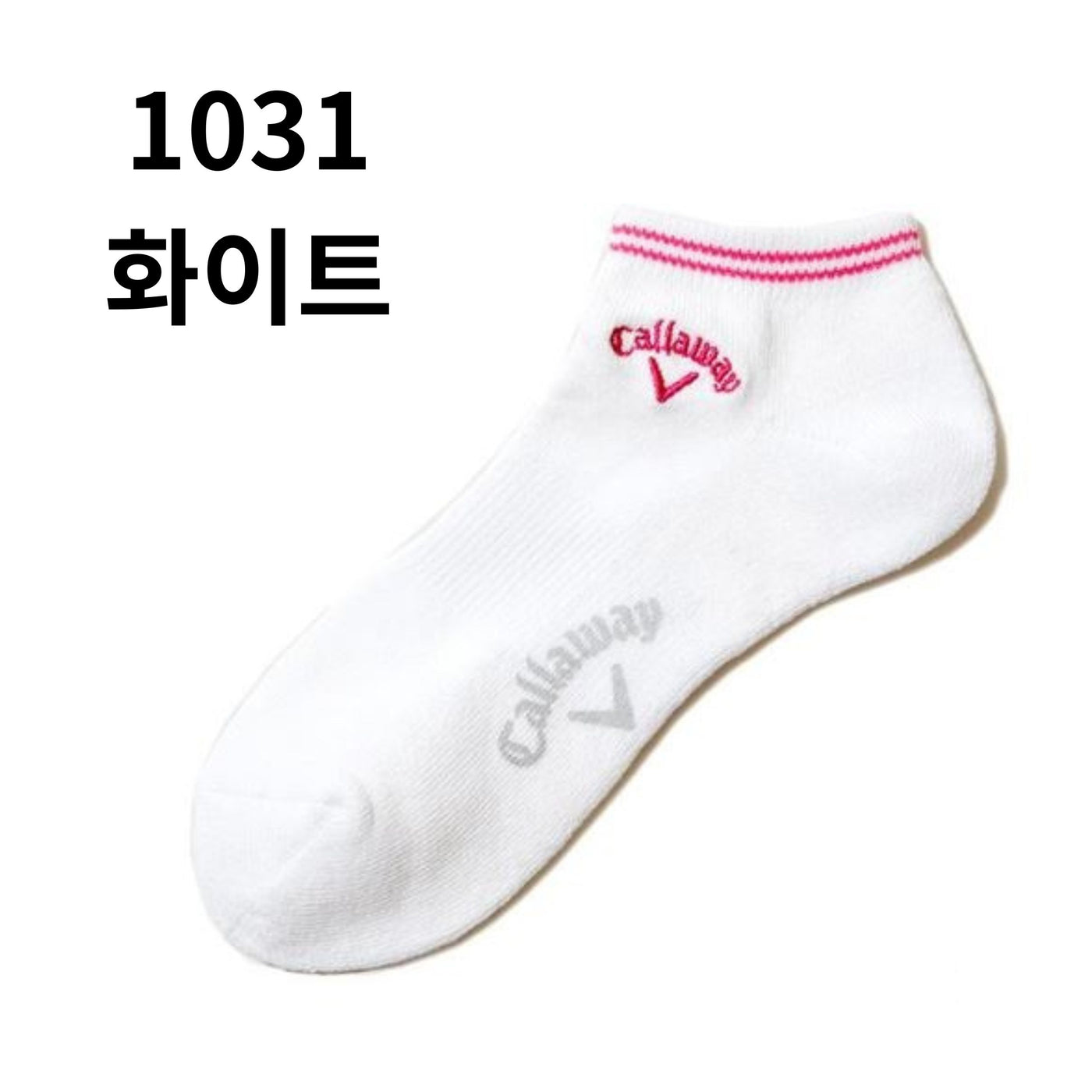 캘러웨이 여성용 양말(5색상/1개=1세트)