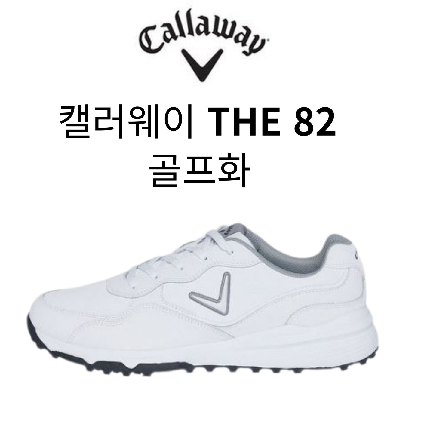 THE 82 골프화 남성용