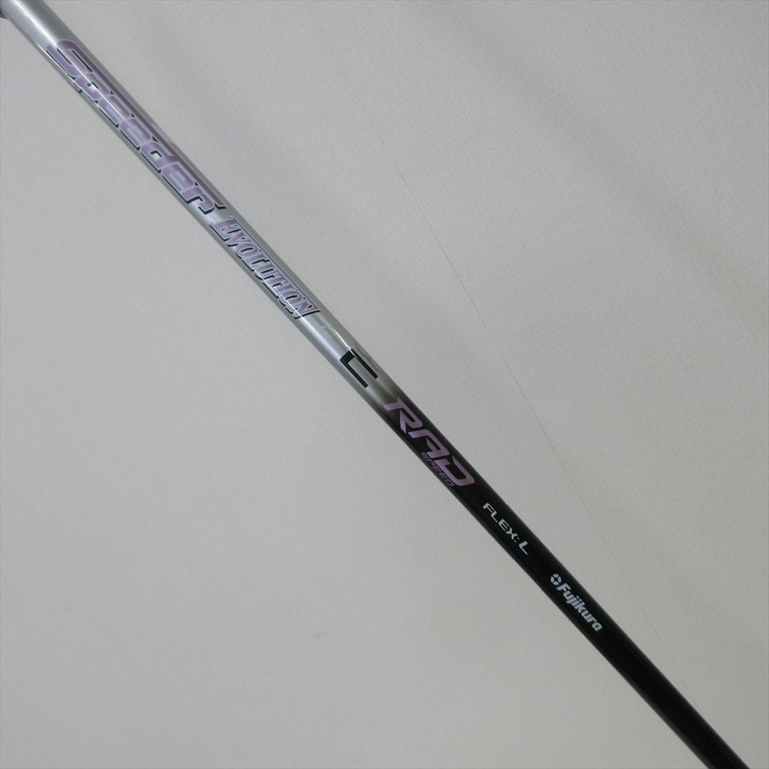 cobra hybrid king radspeed hy 24 ladies speeder evolution for radspeed 1