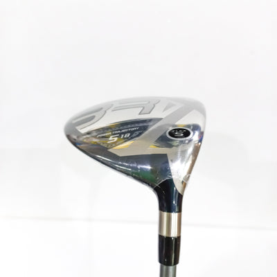 미즈노 BR-X 5W S