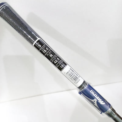 미즈노 BR-X 5W R