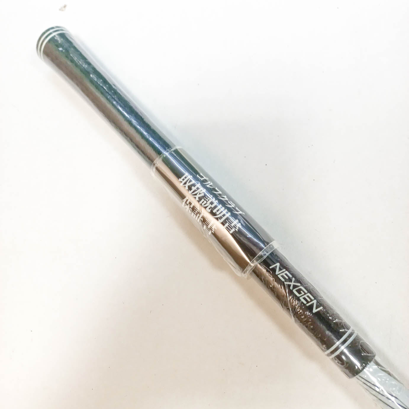 넥스젠 NEXGEN NS210 U3